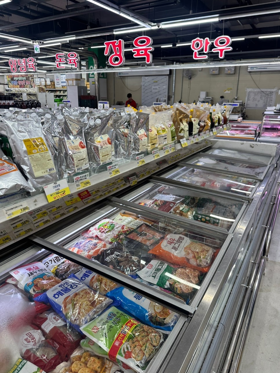 가락할인마트 이미지