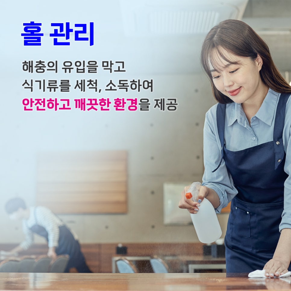 케어원 이미지