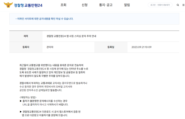 삼성현대세탁 이미지