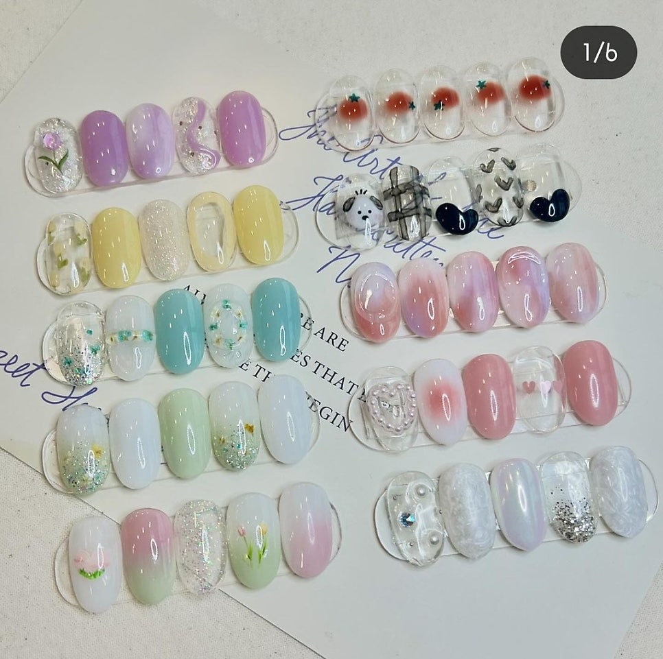 하이영 네일 이미지