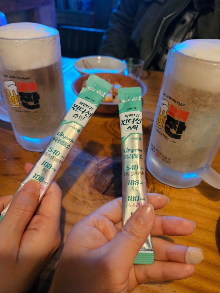 역전할머니맥주 인천서구청점 이미지