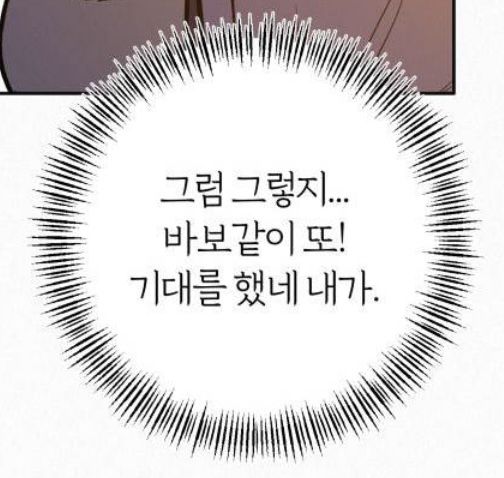 케이투엠 이미지