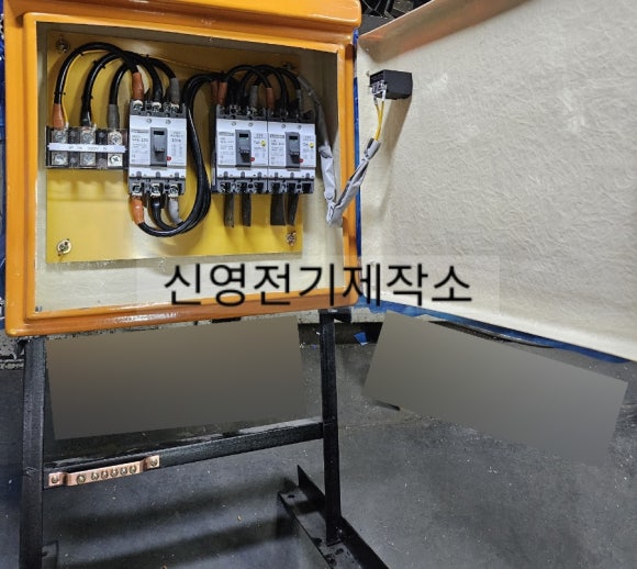 신영가설 이미지