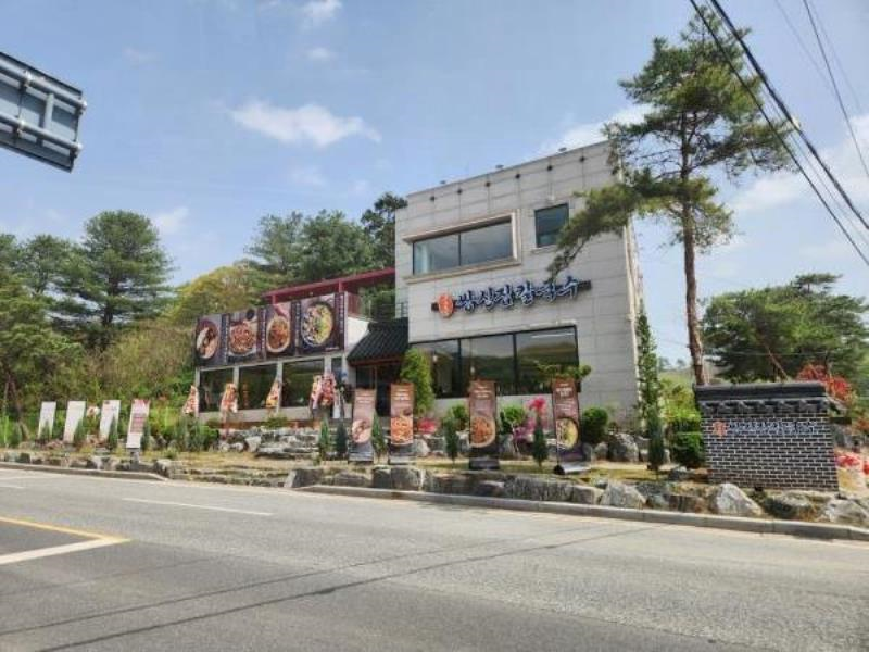 공주쌍신집칼국수 이미지
