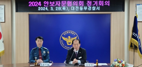 동부미디어 이미지