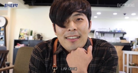 파리여행사 이미지