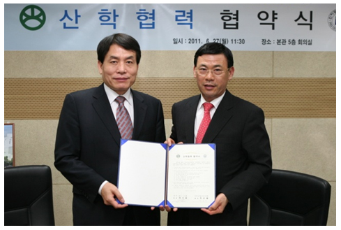 대주인력개발 이미지