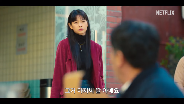 닭강정이지 이미지