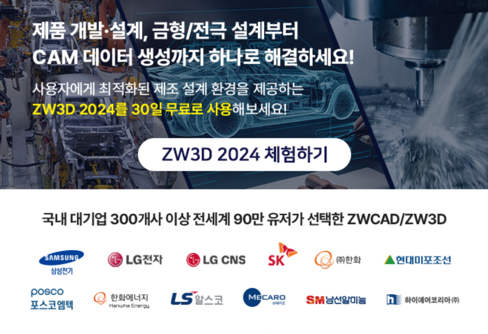 큐컴즈 이미지
