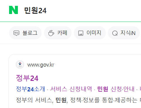 삼성현대세탁 이미지