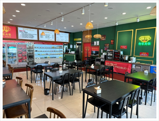 유가식당 이미지