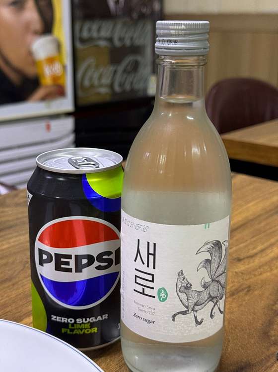 형제족발 이미지