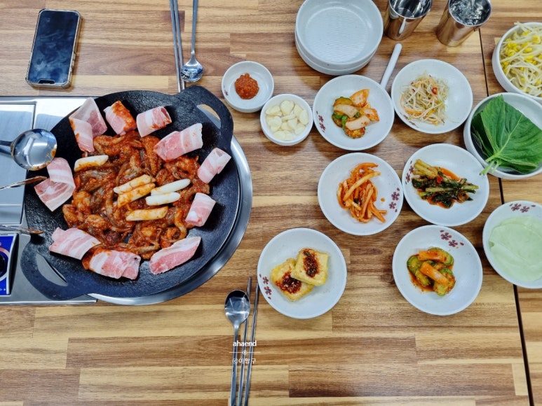 송산원쭈꾸미 이미지