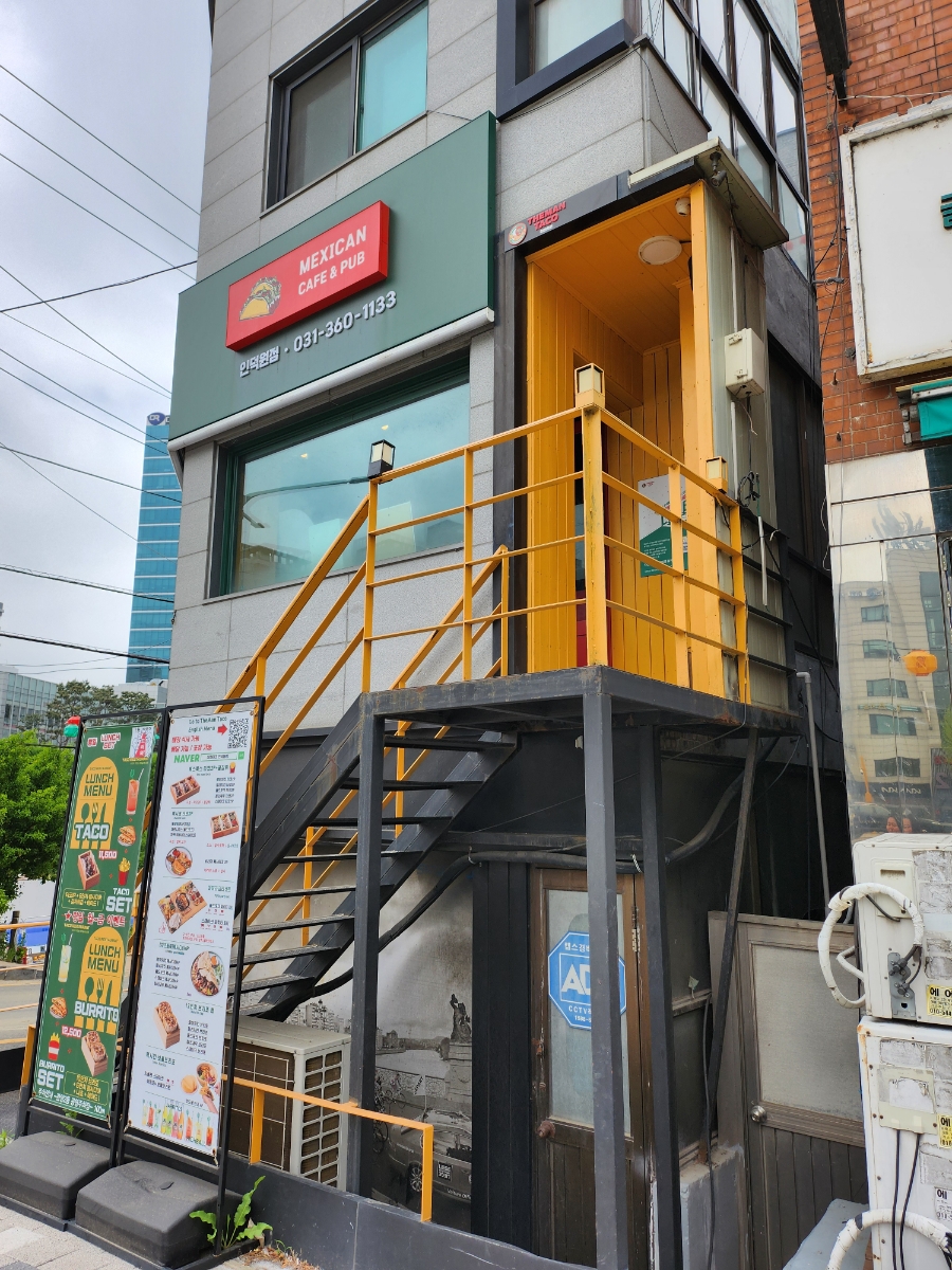 더맨타코인덕원점 이미지