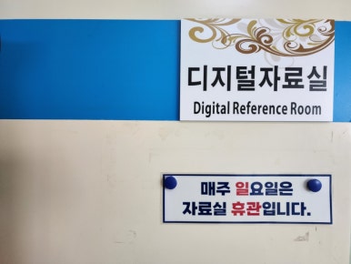디지털복사 이미지