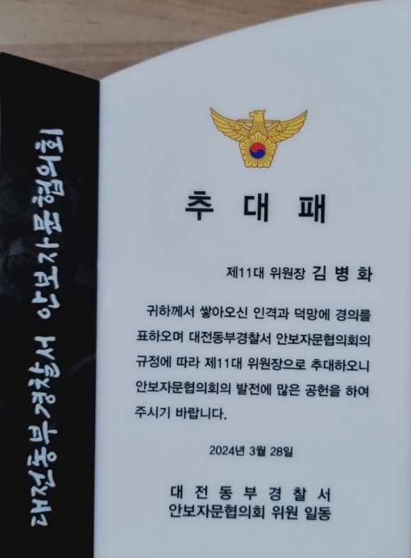 동부미디어 이미지