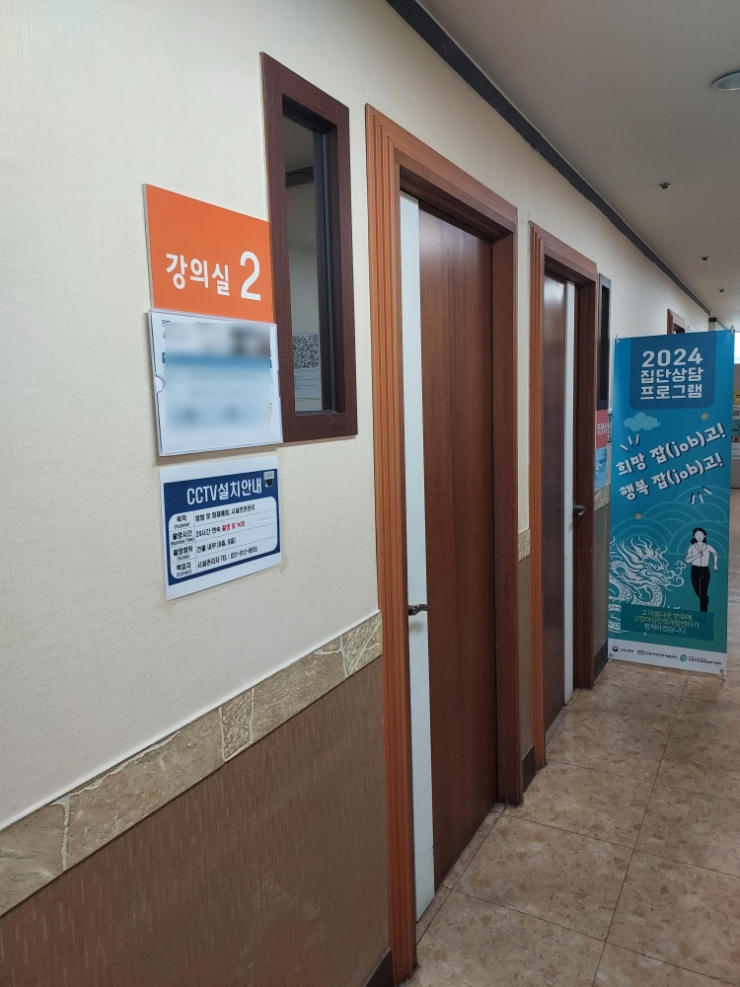 YJ개발 이미지