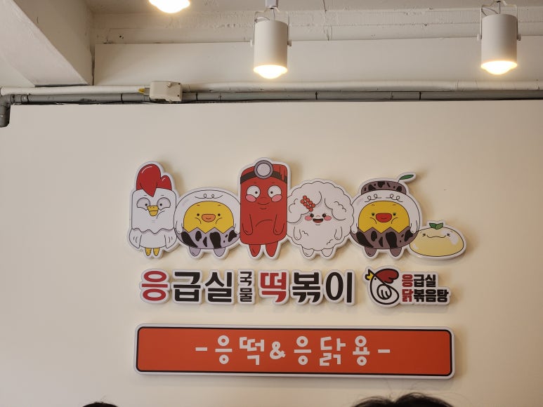 공차춘천강원대점 이미지