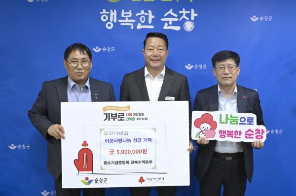 중소기업가구 이미지