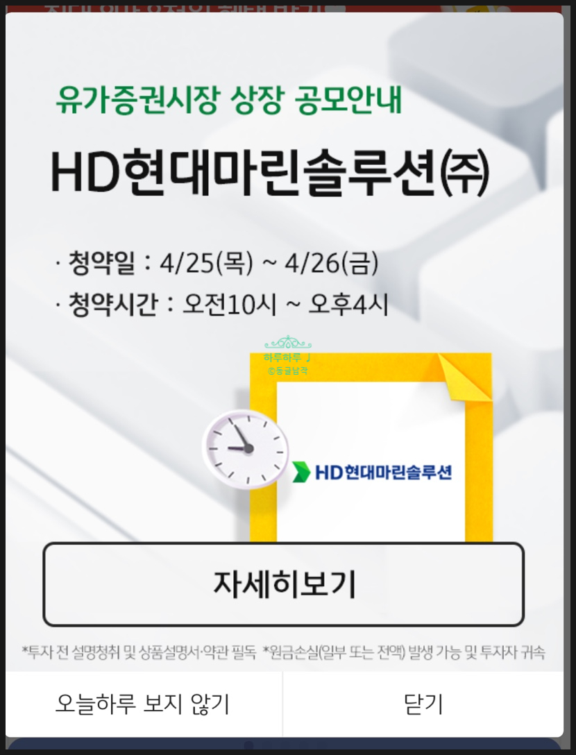 (주)KB마린 이미지