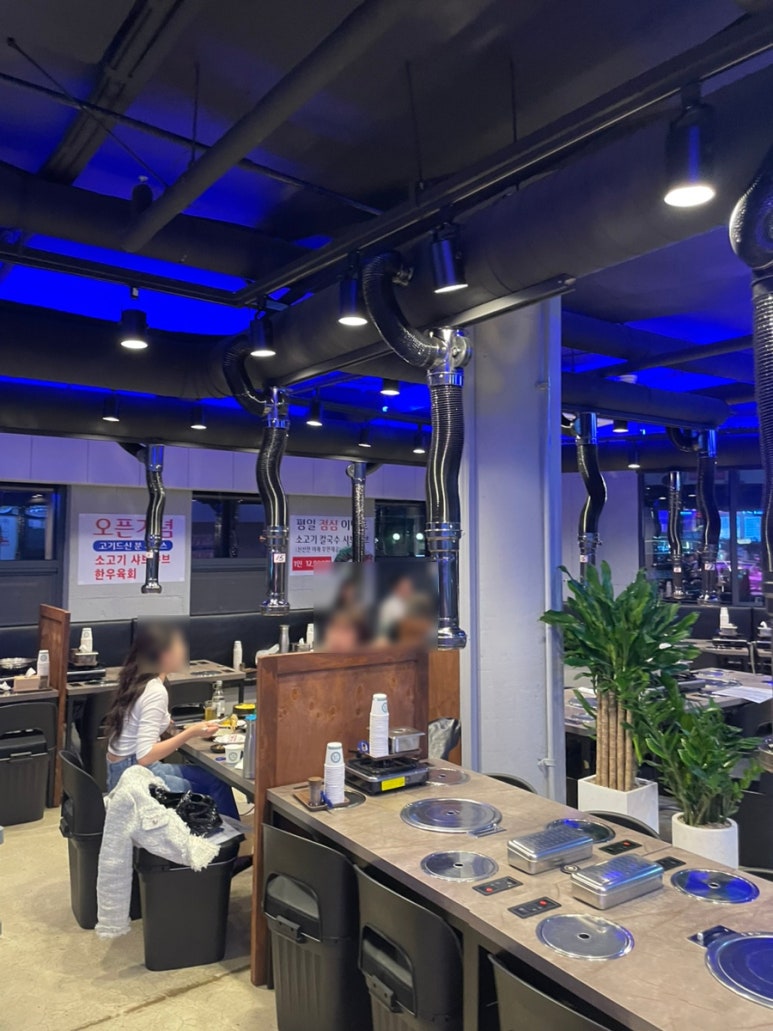 토종한우뭉티기 이미지
