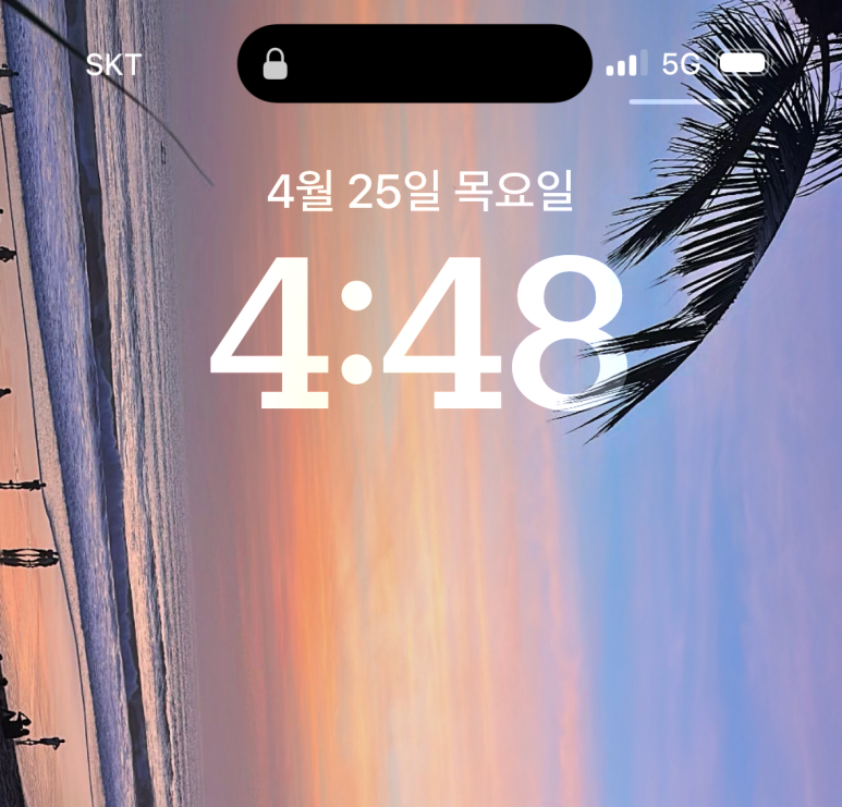 종미식품 이미지
