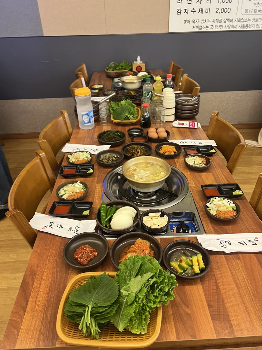별스넥 이미지