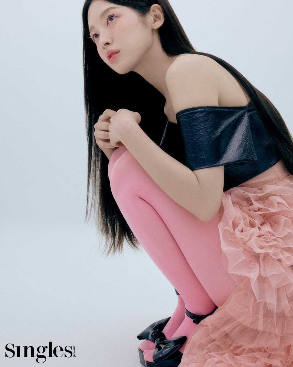 아린뷰티 이미지