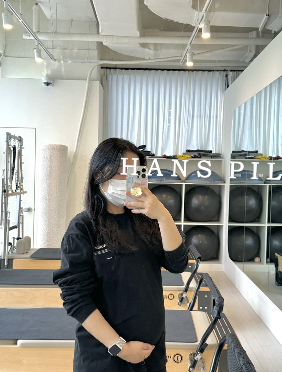 한스산전 이미지