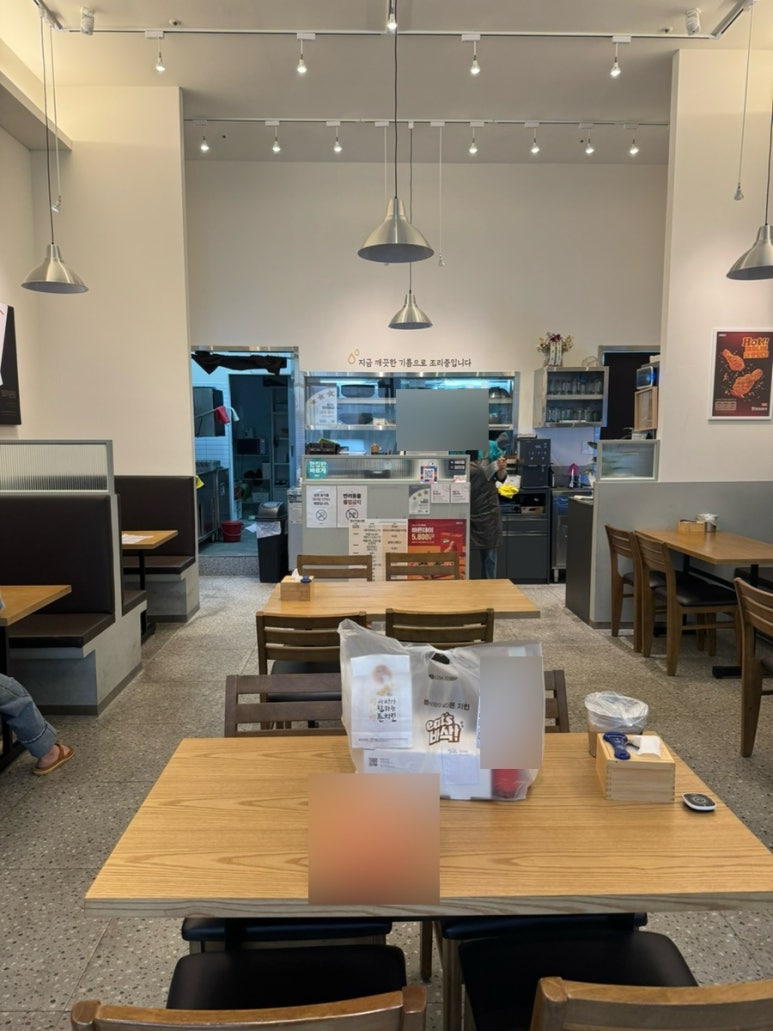 바른치킨 효천점 이미지