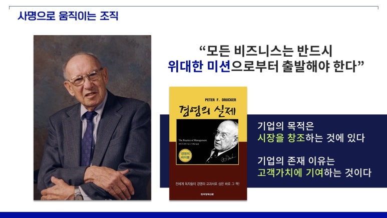 한성컴퍼니 이미지
