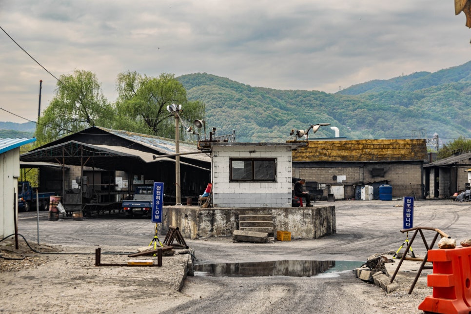 삼천리연탄주 이미지