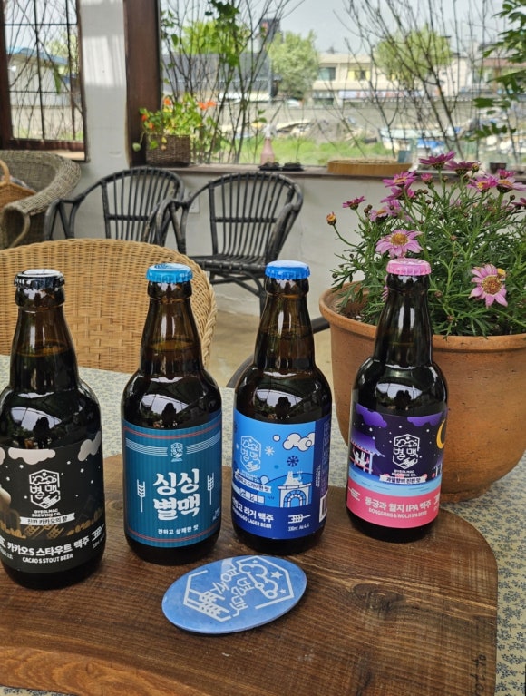 경주별맥 이미지
