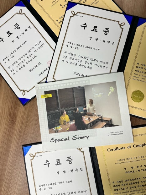 주비드 이미지