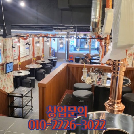 안정뒷고기 이미지