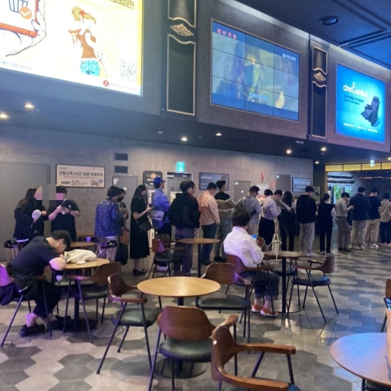 롯데시네마 수지 2관 이미지
