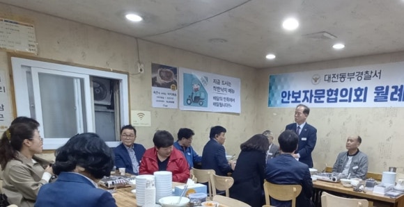 동부미디어 이미지