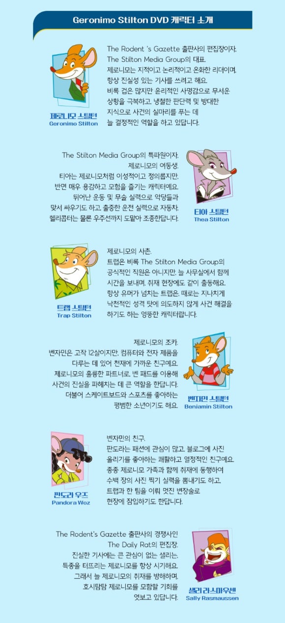아이보람천안아산센터 이미지