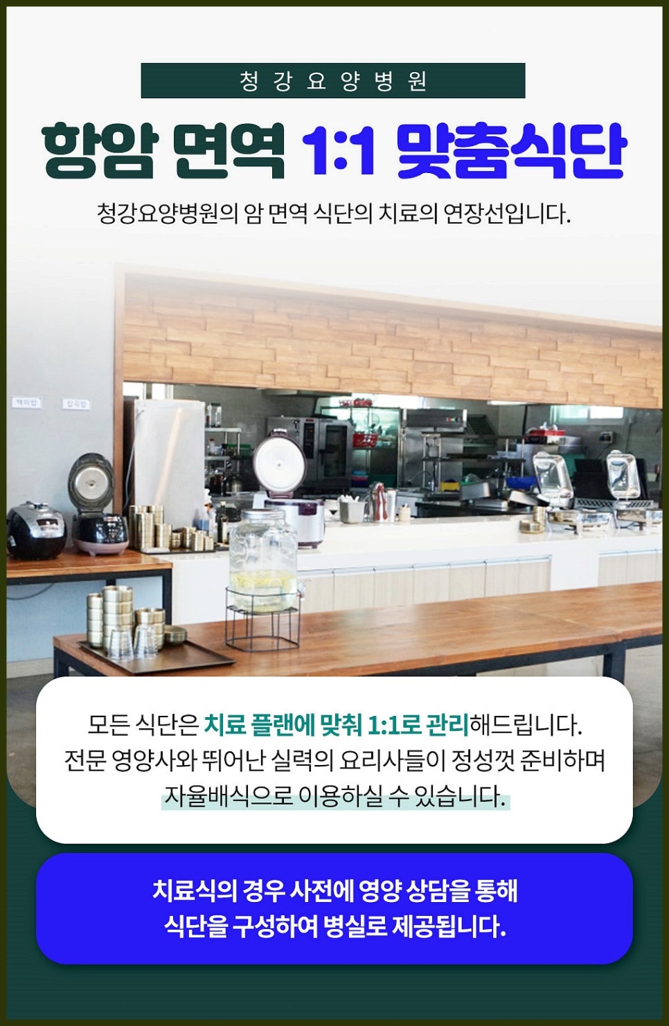 주)해죽순 이미지