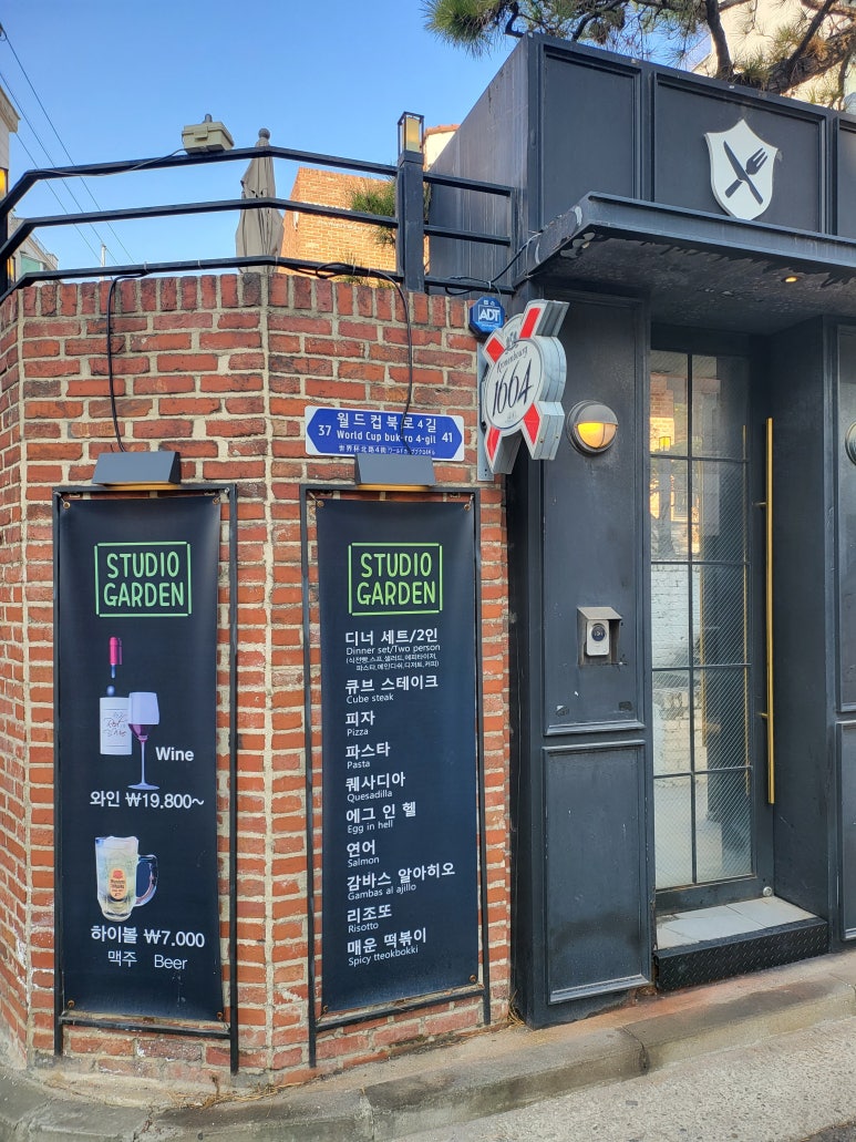 브런치펍2 이미지