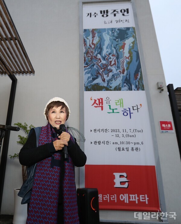 강단푸드 이미지