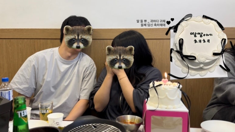 피엠케이크 이미지