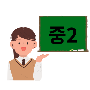 용성출판사 이미지