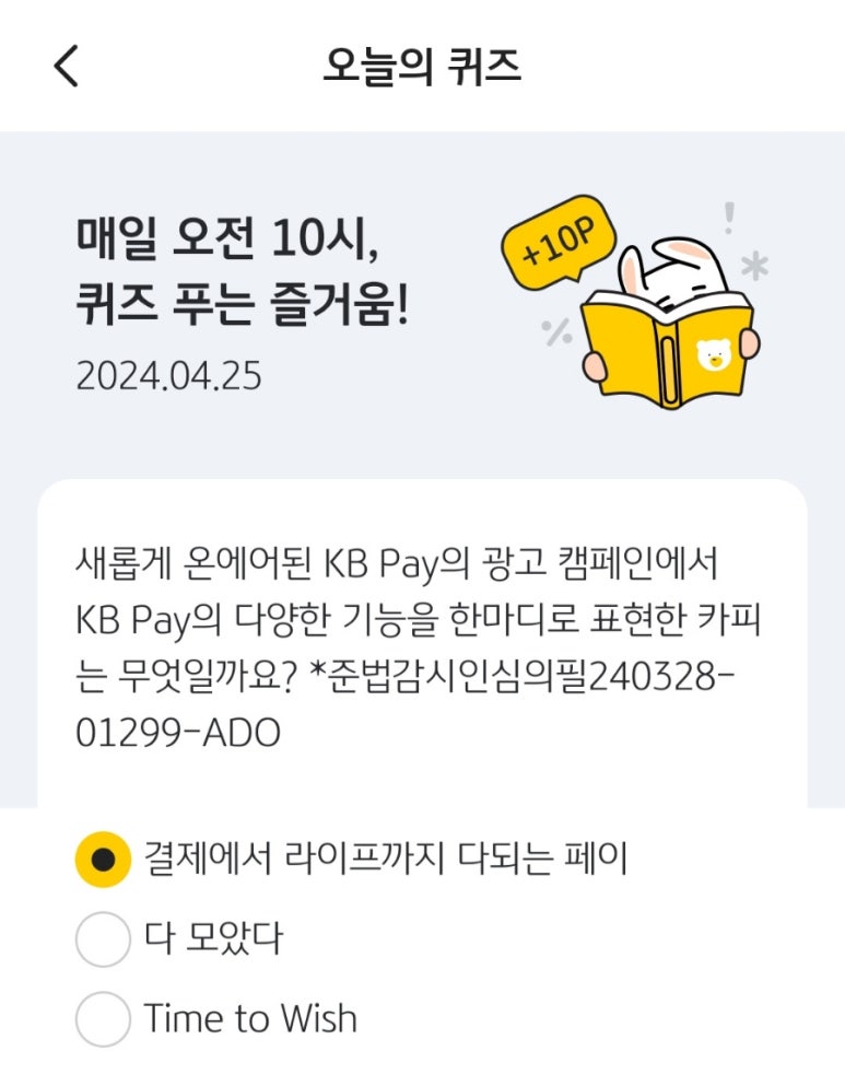 카피메이트 이미지