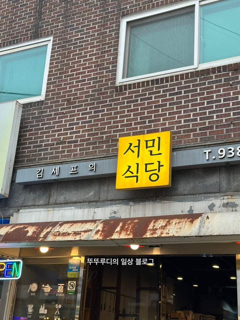 (주)헤이김 이미지