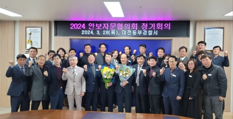 동부미디어 이미지