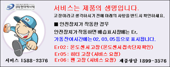 현대농산물 이미지