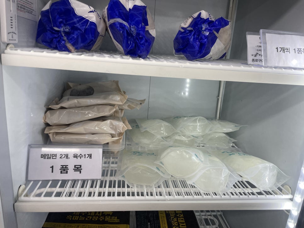 주식회사 푸드바코드 이미지