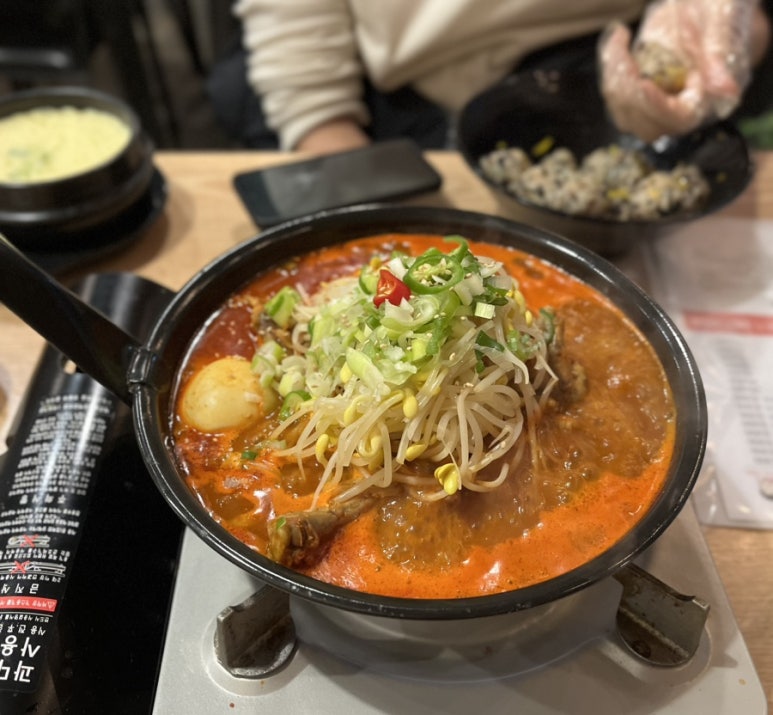 아재불닭발그리고오돌뼈 이미지