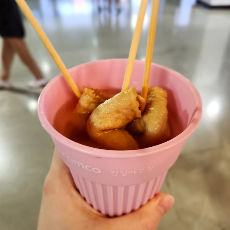 야구장분식 이미지